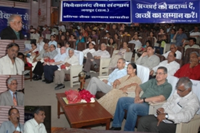 Doctors Samman Samaroh