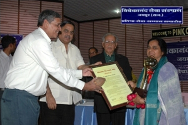 Doctors Samman Samaroh