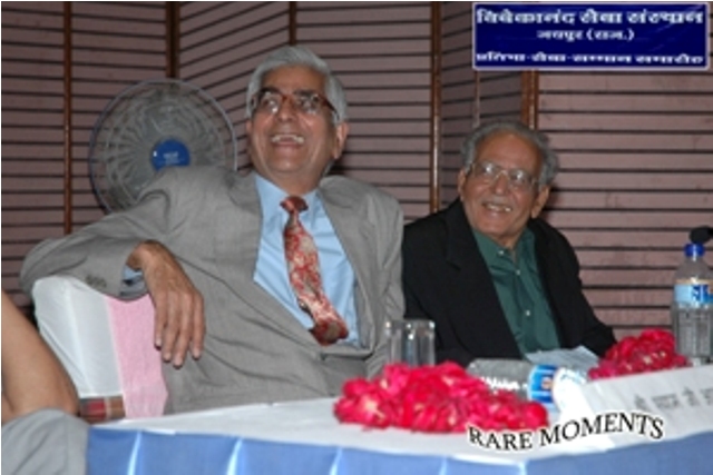 Doctors Samman Samaroh