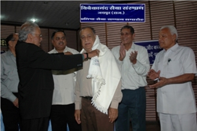 Doctors Samman Samaroh