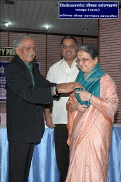 Doctors Samman Samaroh